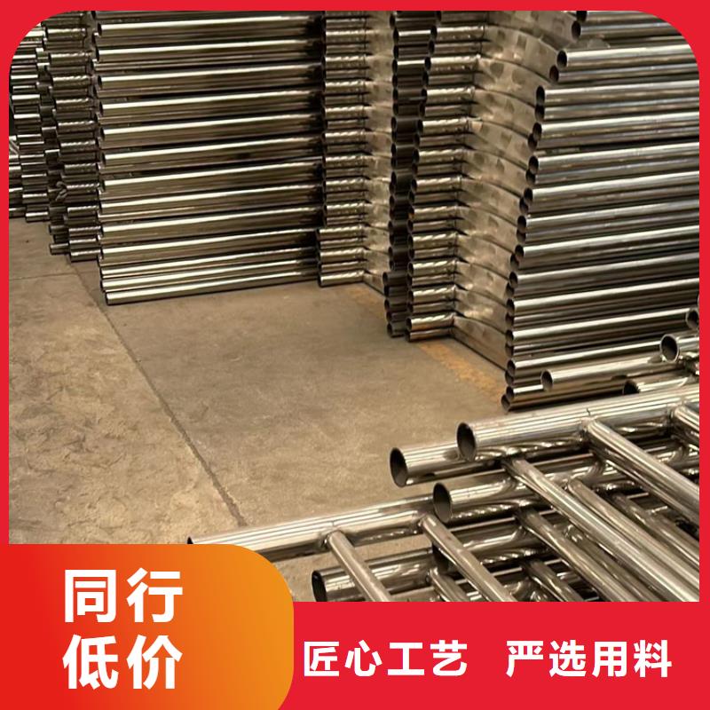 【道路护栏桥梁景观栏杆信誉有保证】