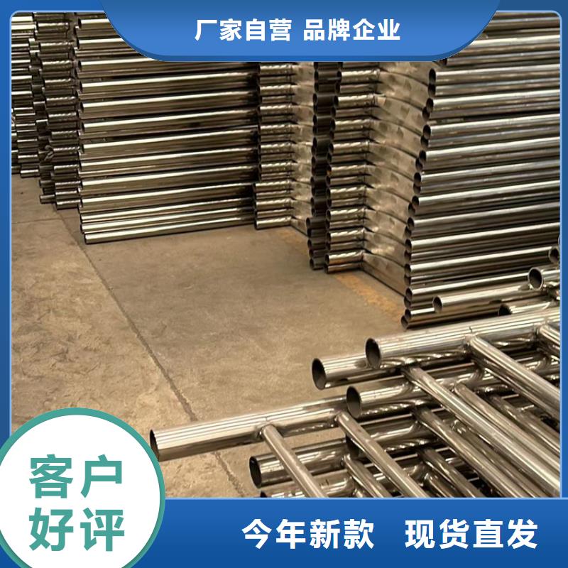 道路护栏不锈钢桥梁护栏厂无中间商厂家直销