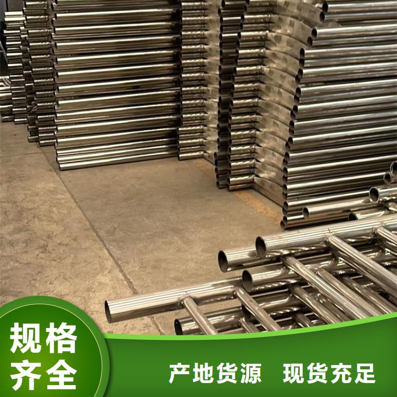 【道路护栏交通防撞围栏价格实在】