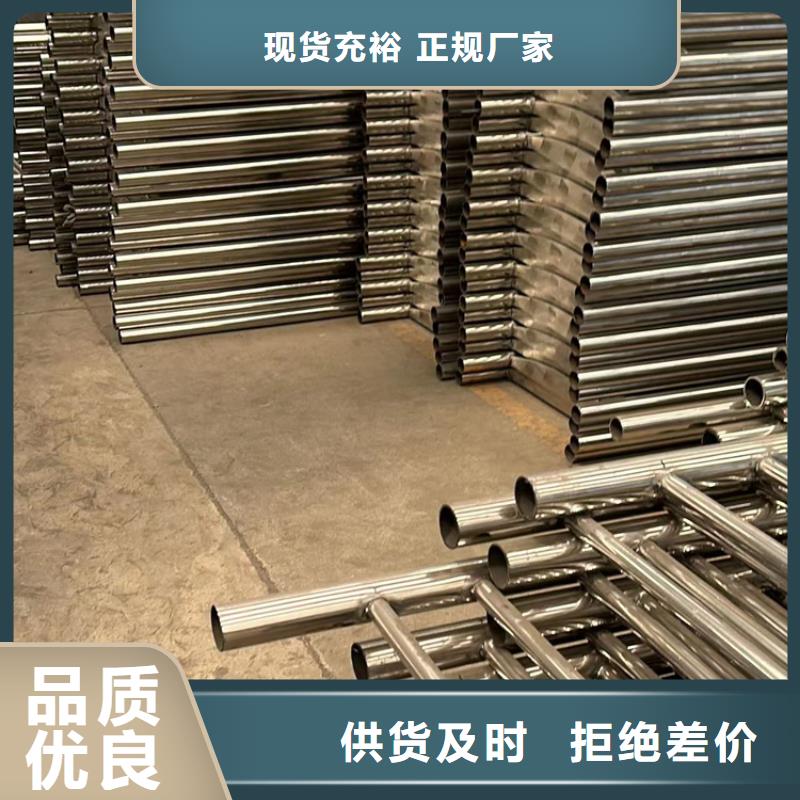 道路护栏 桥梁栏杆让利客户