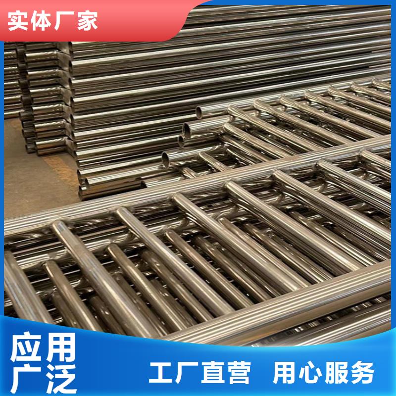 【道路护栏_钢丝绳护栏支持加工定制】