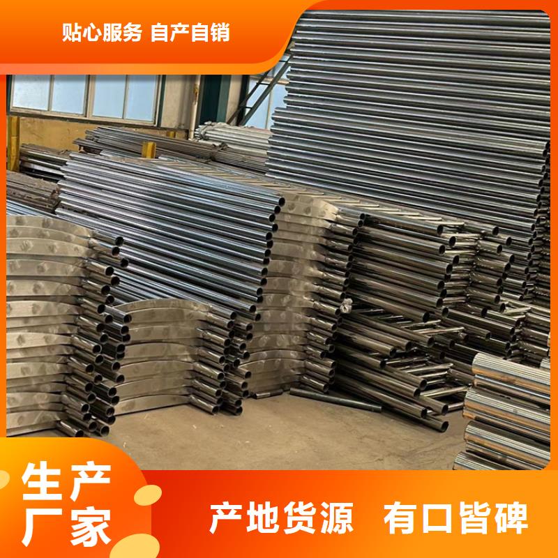 道路护栏实力优品