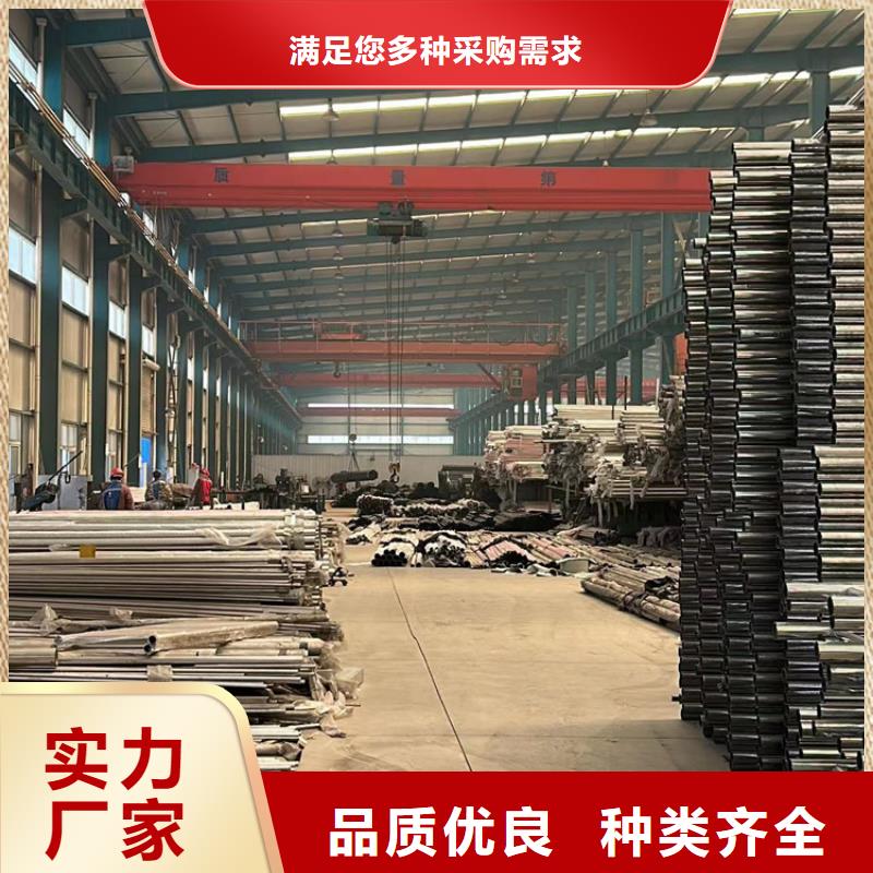 道路护栏源头直供