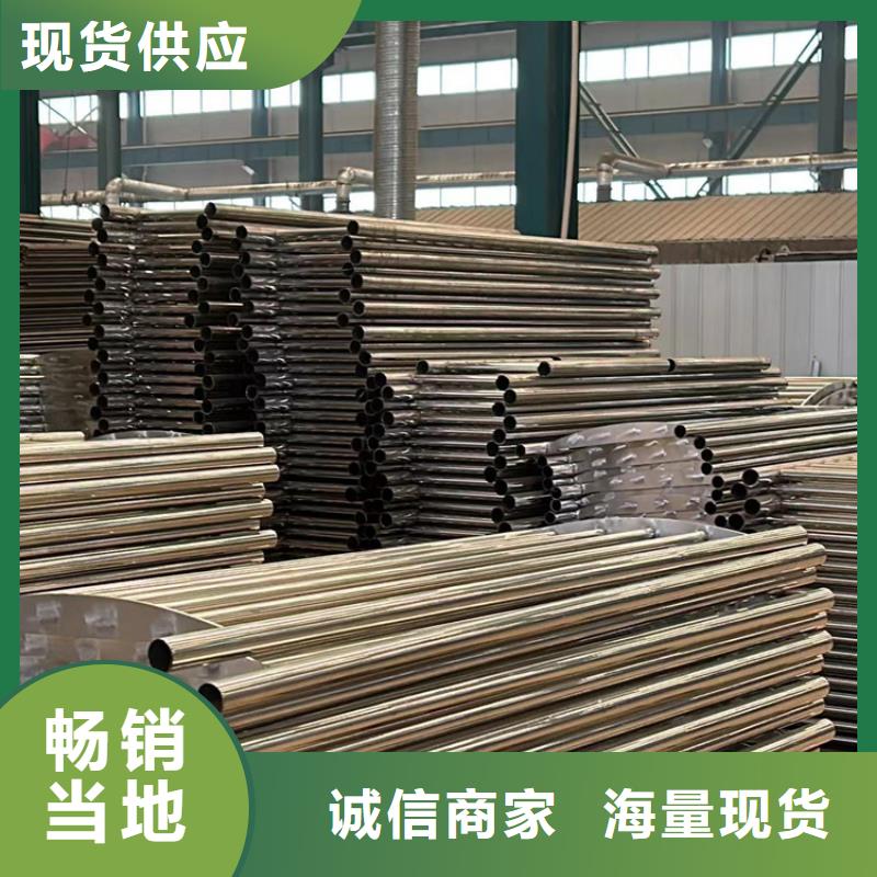 道路护栏防护栏产品细节