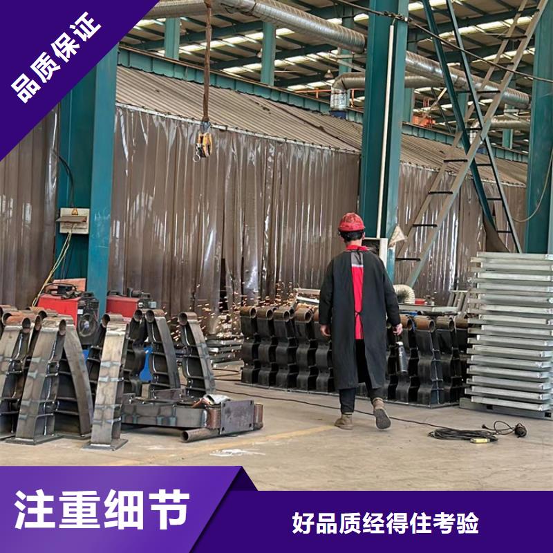 道路护栏厂家