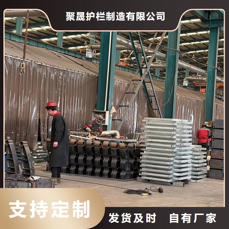 【道路护栏,镀锌管景观护栏诚信厂家】