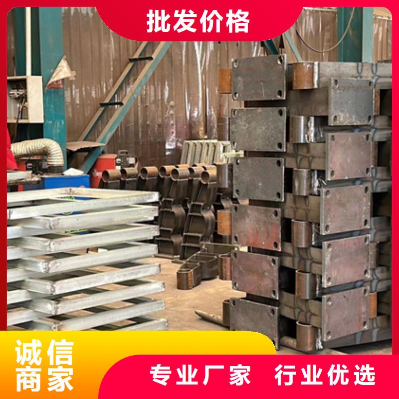 道路护栏市政护栏货源直供