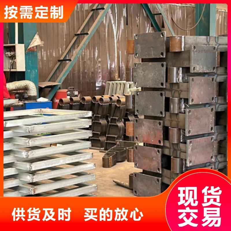 【道路护栏不锈钢护栏厂品质做服务】
