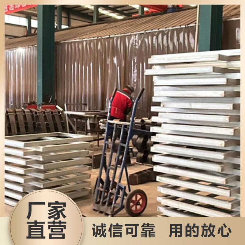 道路护栏-不锈钢护栏厂精工打造