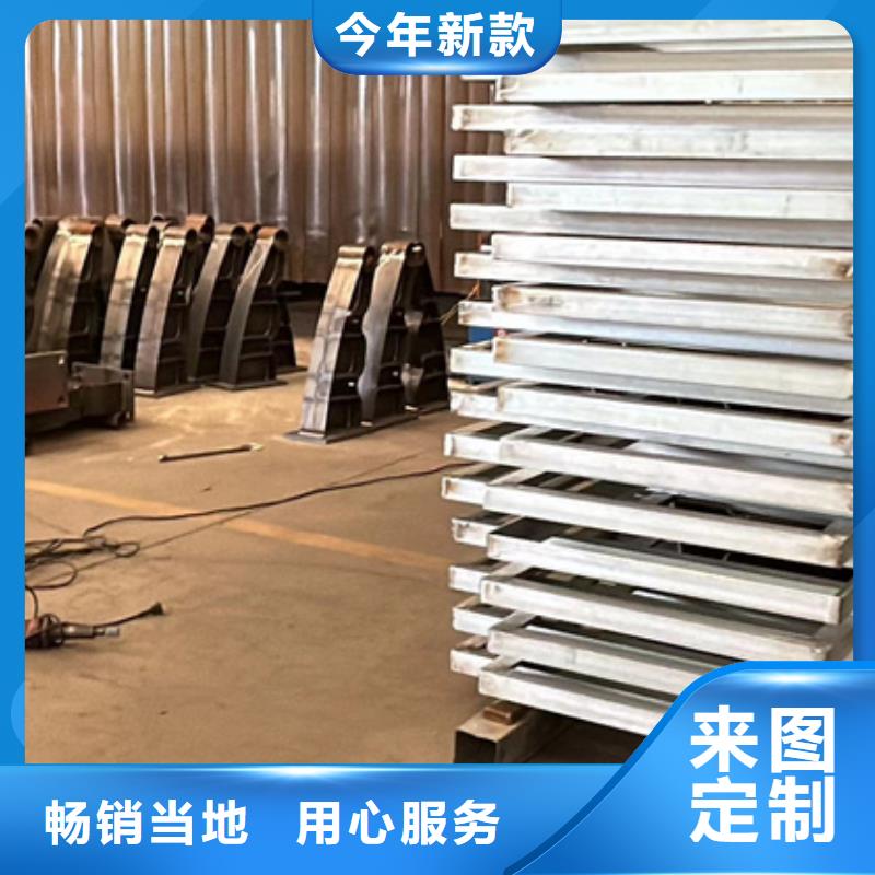 道路护栏防护栏产品细节