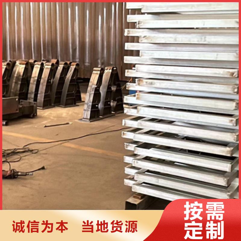道路护栏【不锈钢复合管】出货及时