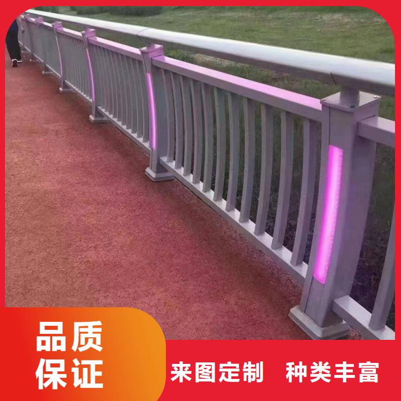 道路护栏_人车分流栏支持拿样