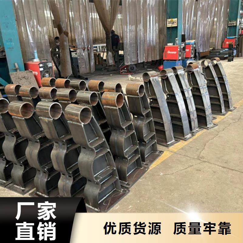 道路护栏源厂直接供货