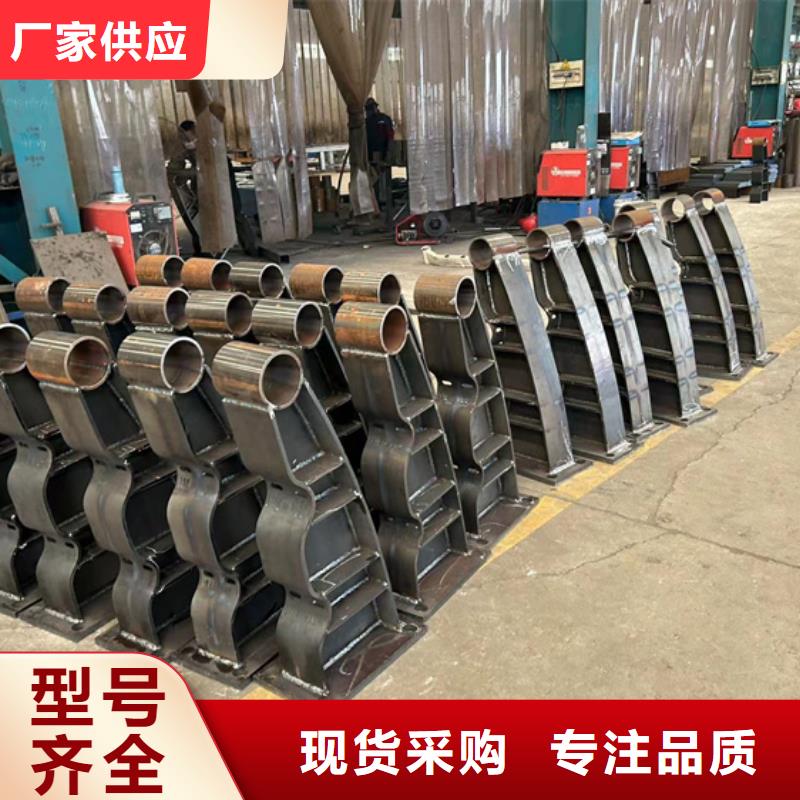 道路护栏桥梁防撞护栏好品质经得住考验