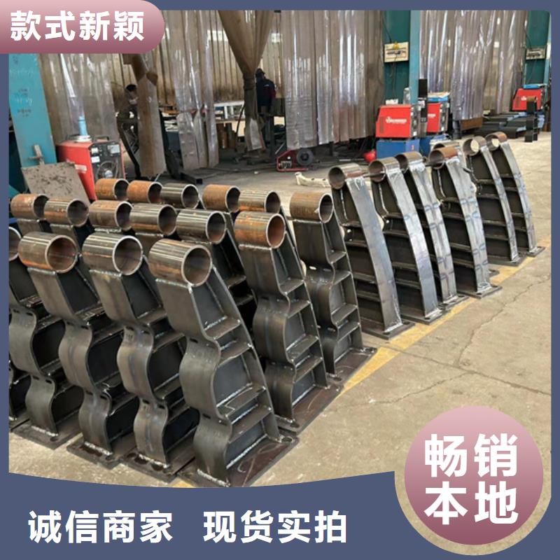 道路护栏河道护栏支持定制批发