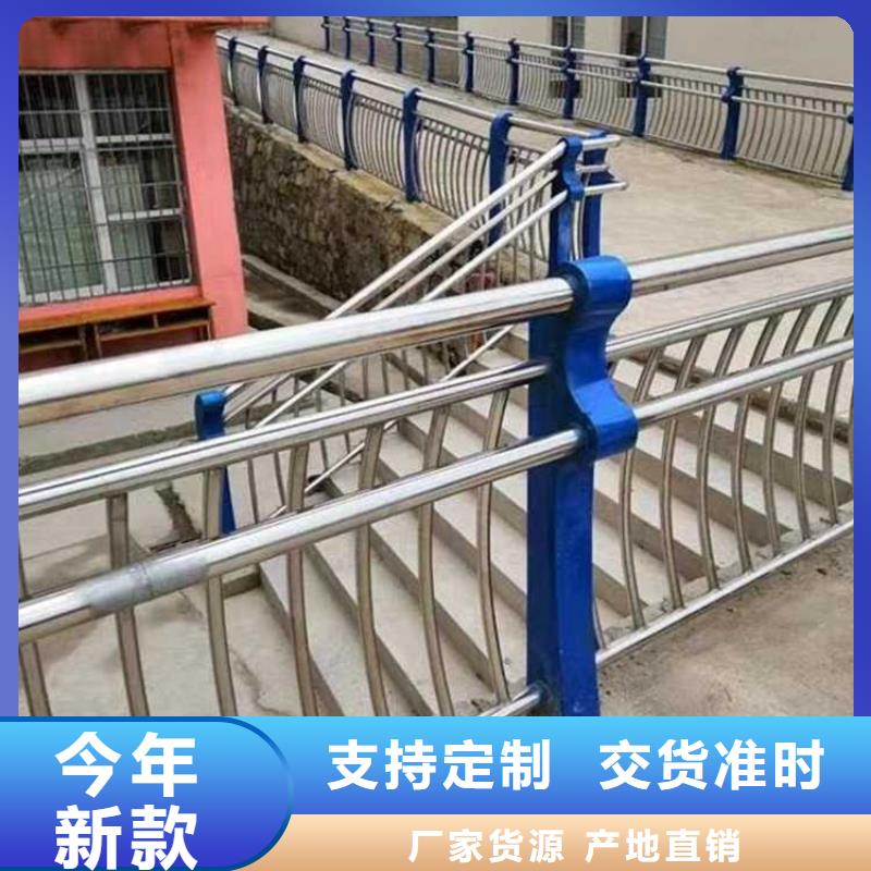 道路护栏实力大厂家