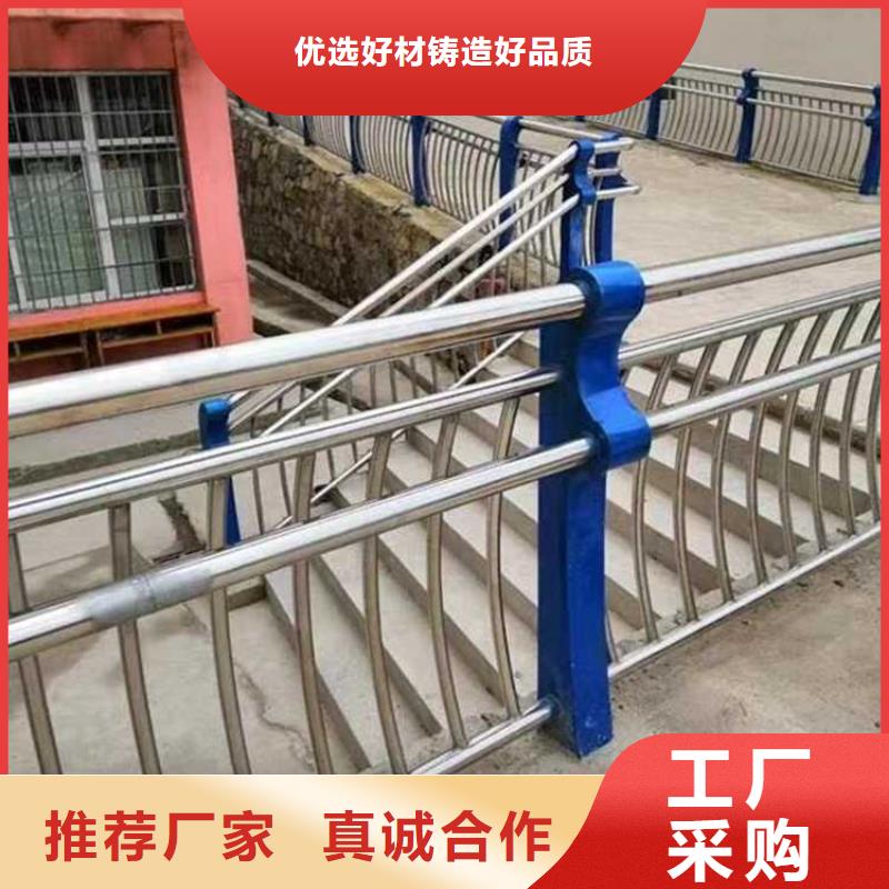 【道路护栏河堤护栏品质保障价格合理】