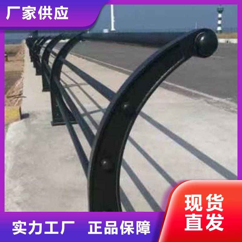 【道路护栏防撞护栏高标准高品质】