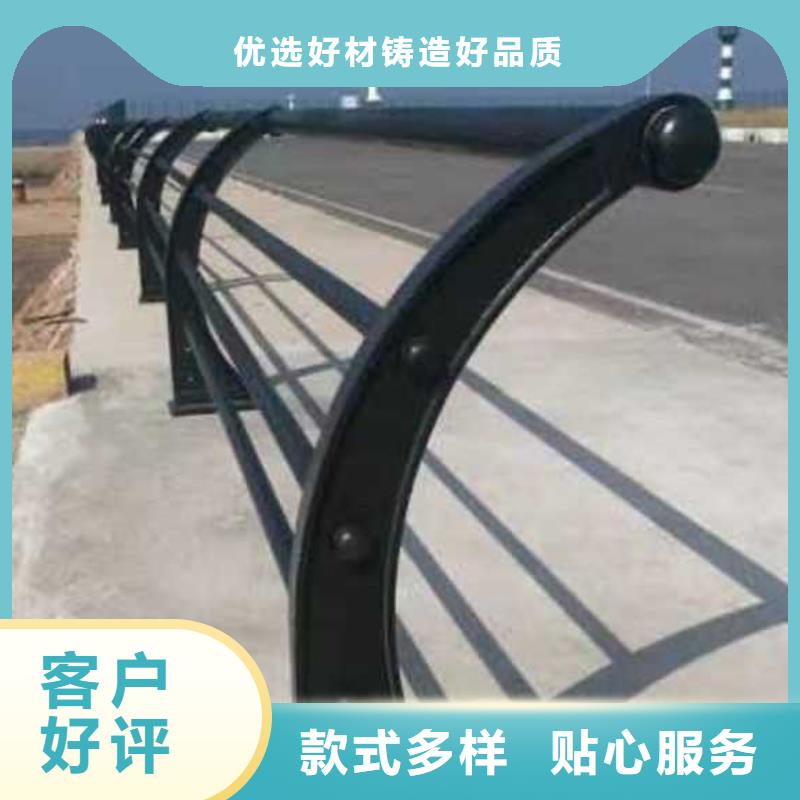 道路护栏-不锈钢护栏厂厂家直销货源充足