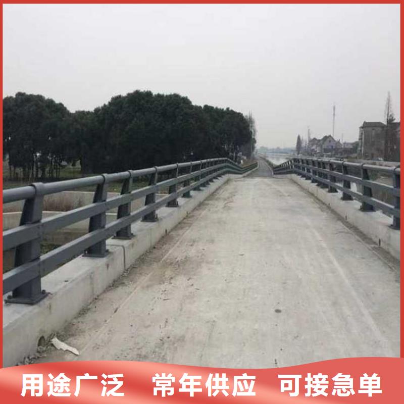道路护栏不锈钢复合管护栏一手货源