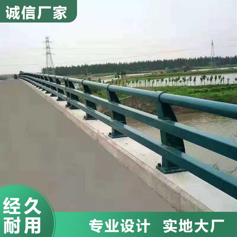 道路护栏桥梁护栏您想要的我们都有