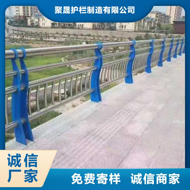 【道路护栏】,市政道路防护栏当日价格