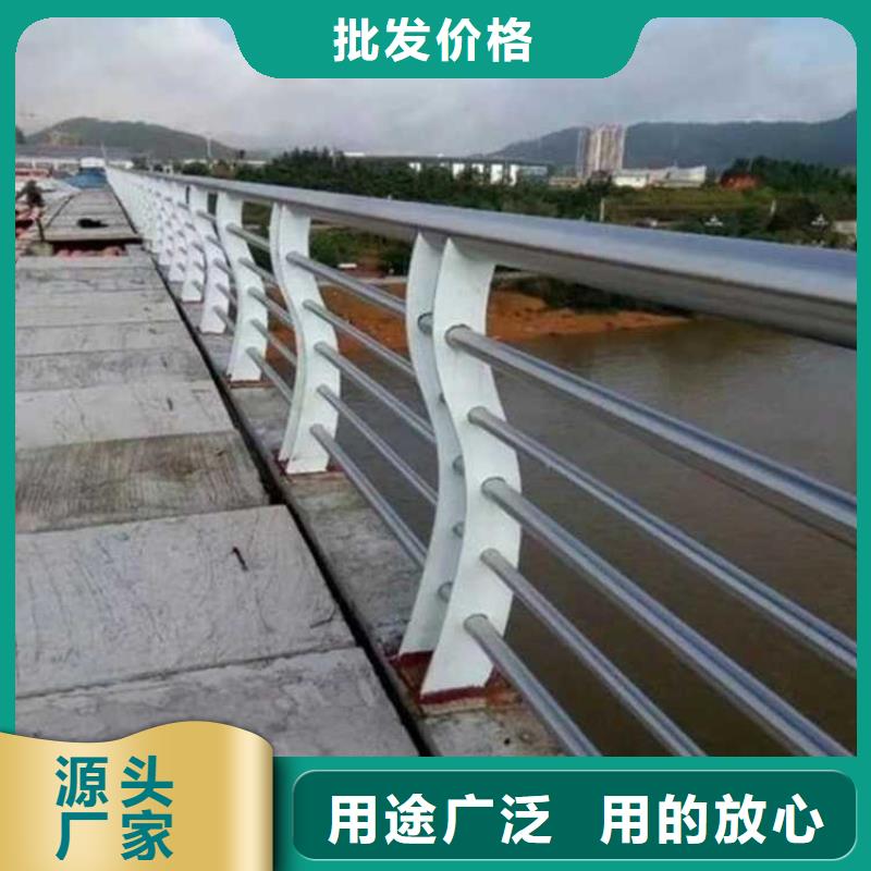 【道路护栏】,市政道路防护栏当日价格