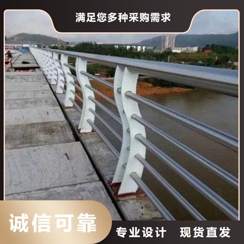 【道路护栏【道路护栏】质检严格】