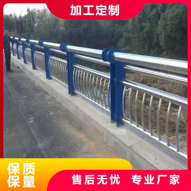 道路护栏真实拍摄品质可靠
