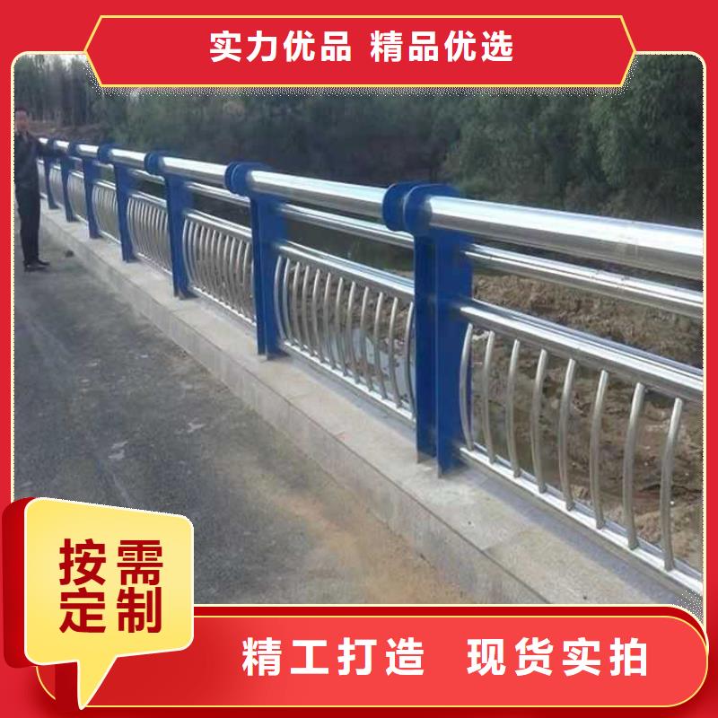 道路护栏不锈钢桥梁护栏厂精益求精