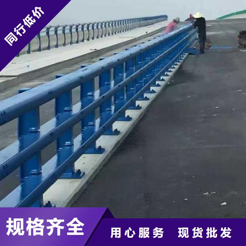 道路护栏 【不锈钢复合管】专业厂家