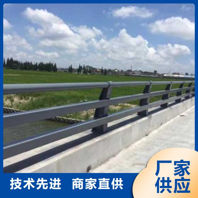 道路护栏,不锈钢复合管护栏实力商家