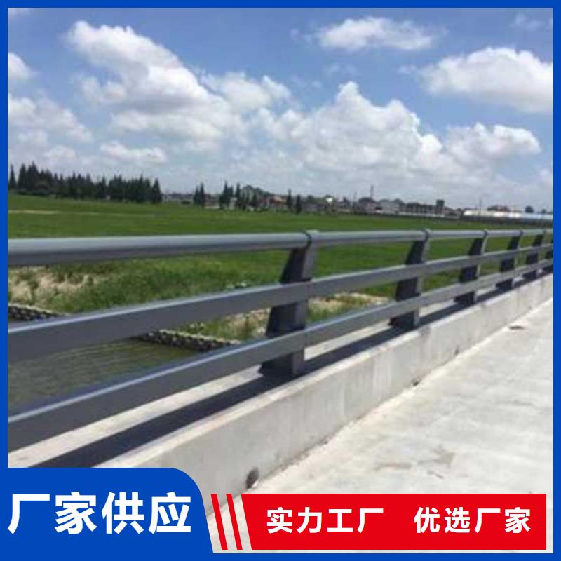  道路护栏专注细节使用放心