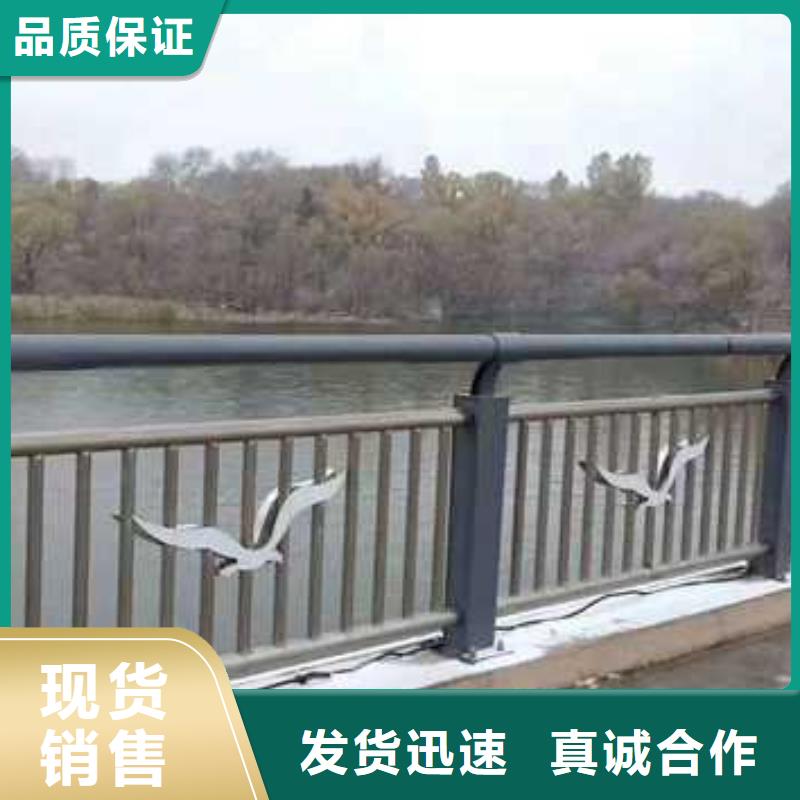 道路护栏【河道护栏】国标检测放心购买
