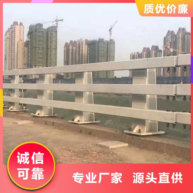 道路护栏 灯光护栏全新升级品质保障