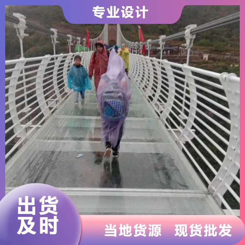 道路护栏_不锈钢桥梁护栏厂甄选好物