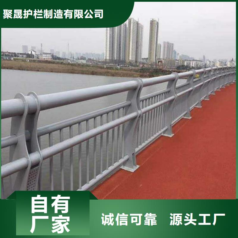 道路护栏用心经营