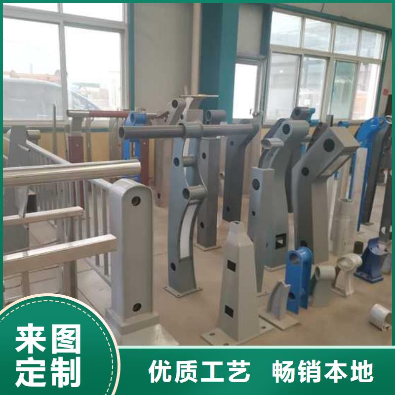 道路护栏不锈钢复合管护栏质量上乘