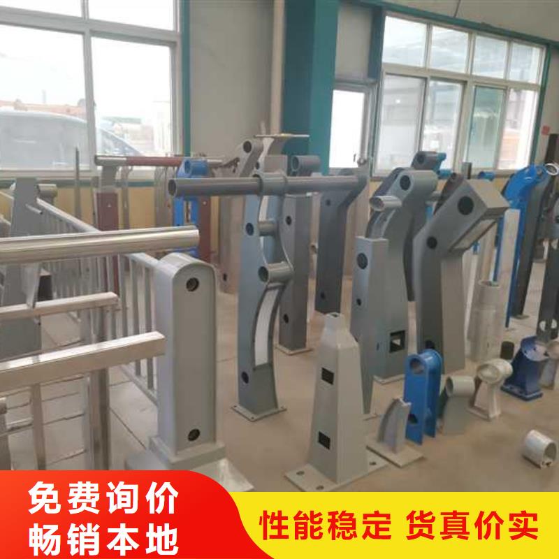 道路护栏不锈钢护栏厂符合标准