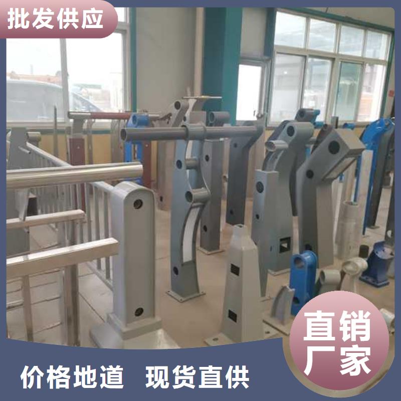  道路护栏库存充足