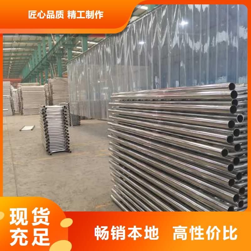 道路护栏 景观护栏追求细节品质