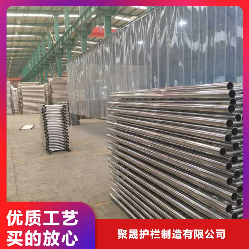 【道路护栏防护栏优质原料】