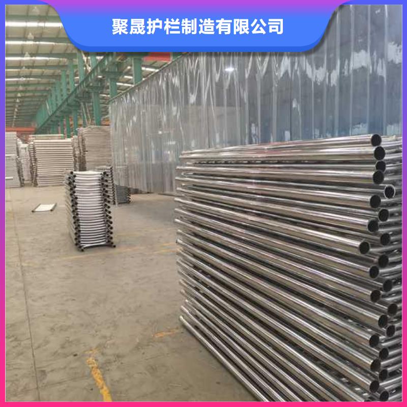 【道路护栏】【景观护栏】量大更优惠
