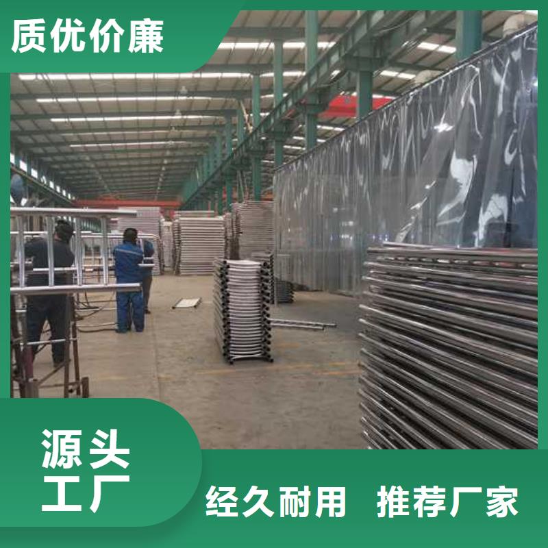 道路护栏-不锈钢护栏厂精工打造