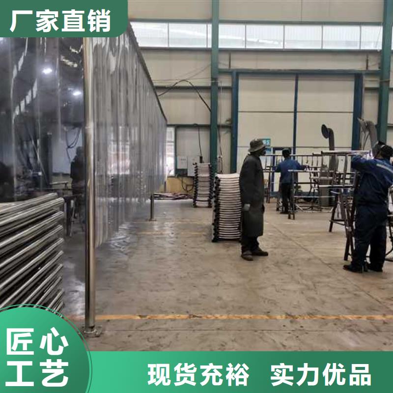 道路护栏河道护栏支持定制批发
