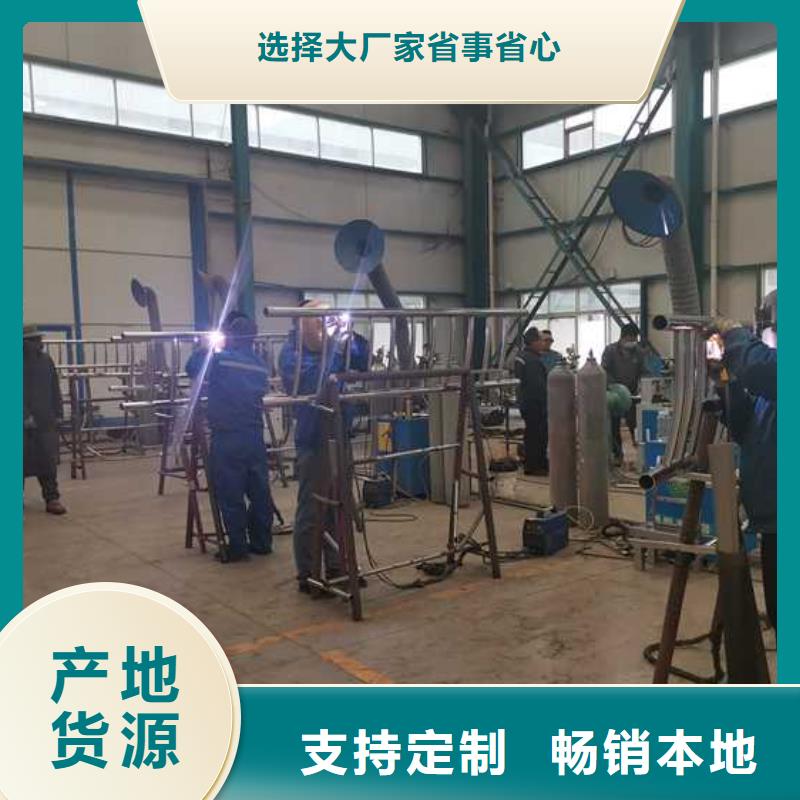 道路护栏-【市政护栏】厂家品控严格