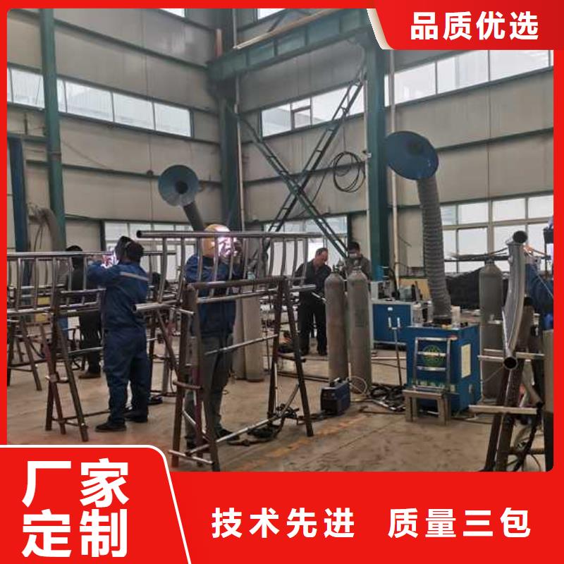 道路护栏,桥梁景观栏杆大厂生产品质