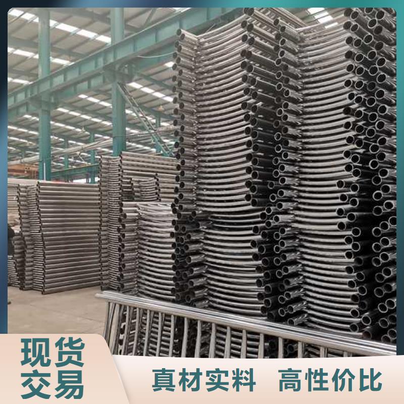 道路护栏【不锈钢桥梁护栏厂】售后服务完善