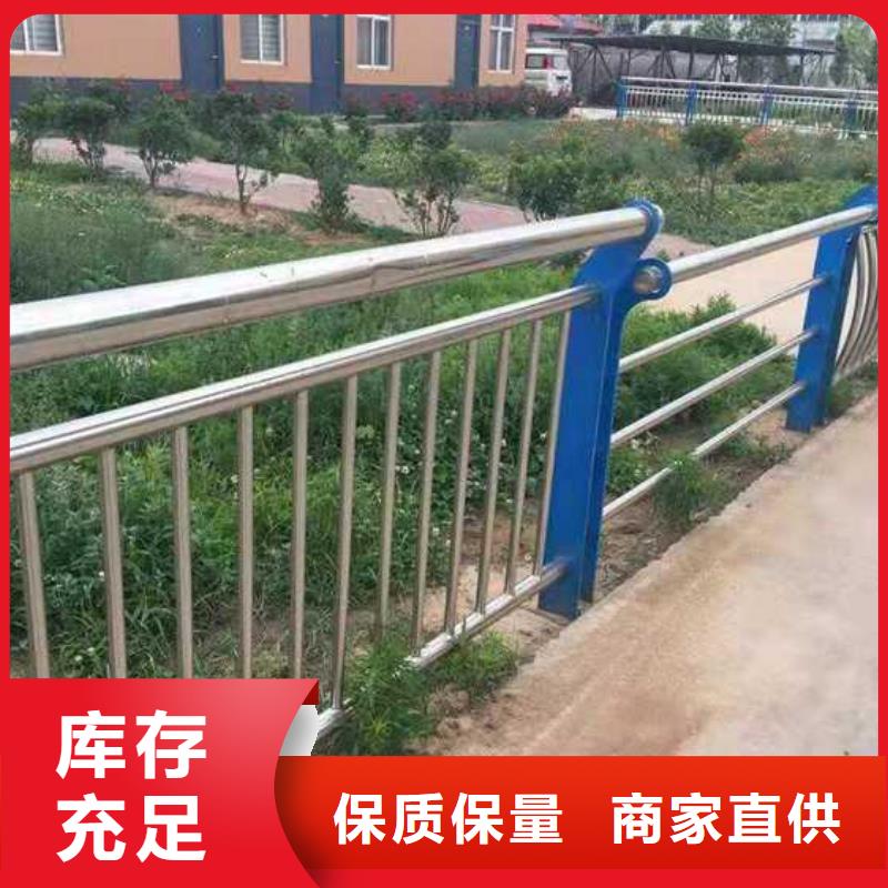 道路护栏今日价格