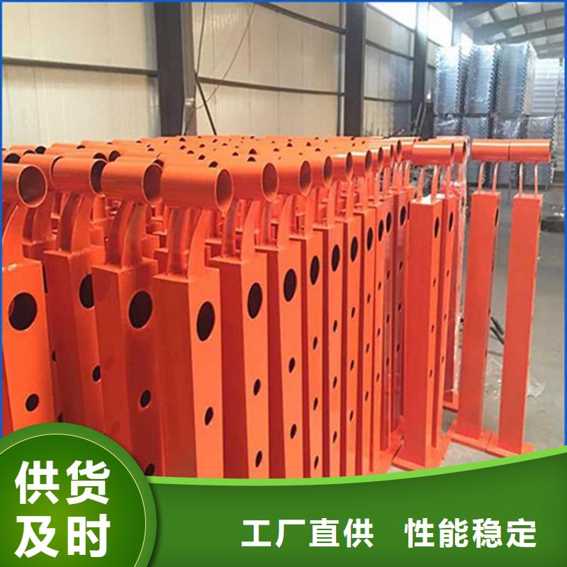 道路护栏 灯光防撞护栏免费寄样